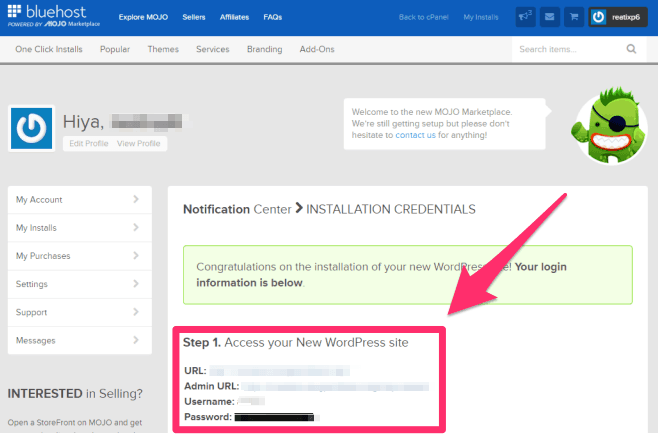 Bluehost View Credentials